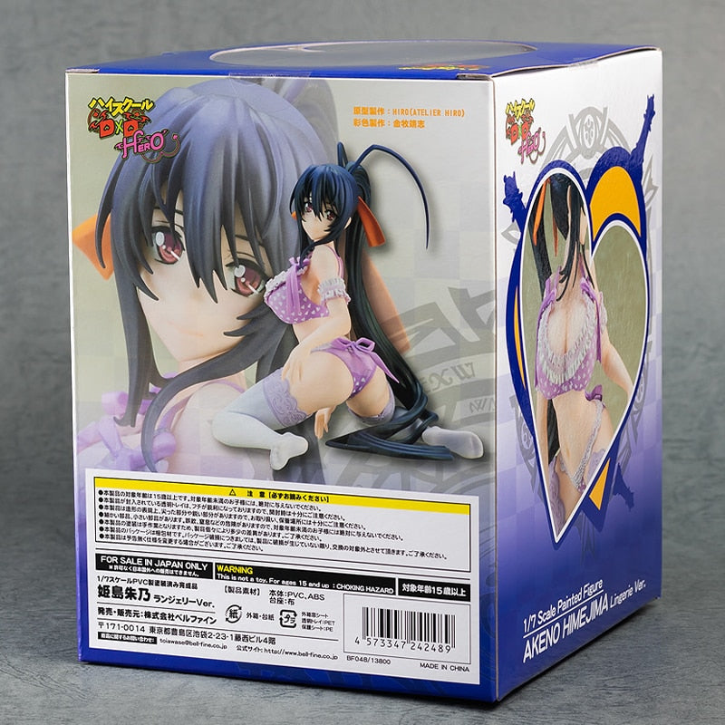 Thunderous Temptations: 1/7 Scale High School DxD | ハイスクール D×D Kneeling Posture Akeno Himejima Premium PVC Anime Figure - Embrace the Divine Seduction