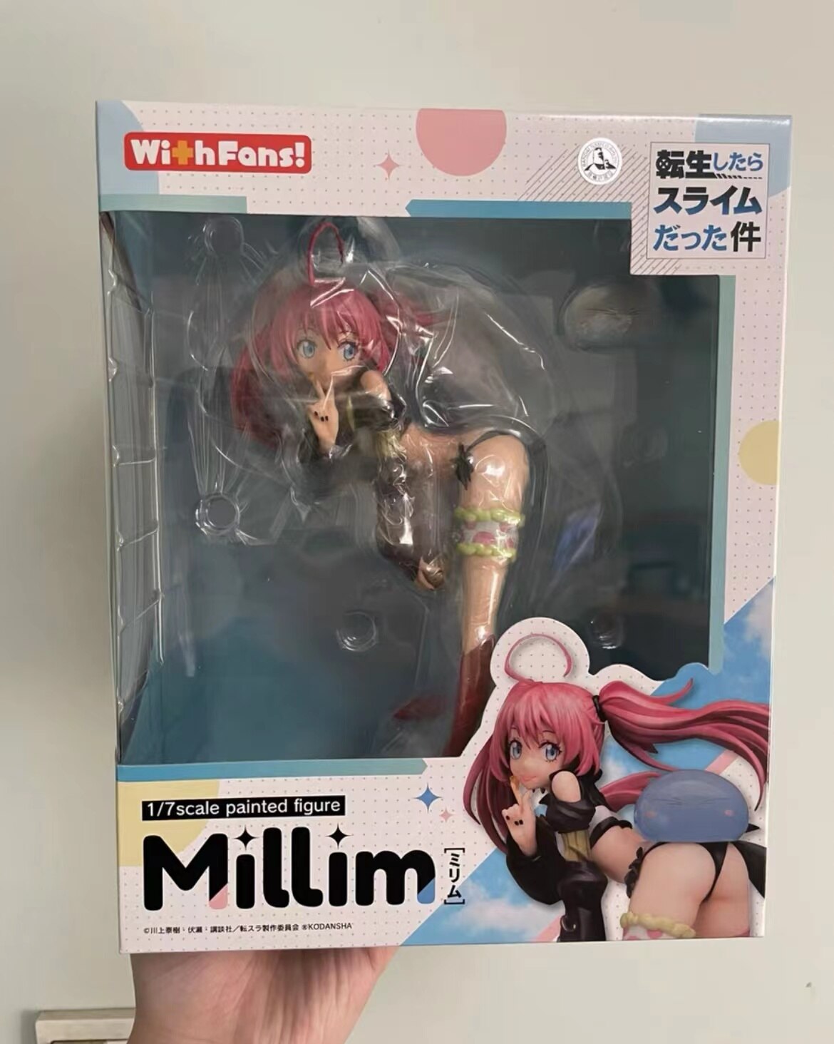 Regarding My Rebirth and Becoming A Slime | 私の転生とスライムになる件について 1/7 Milim Nava Premium PVC Anime Figure