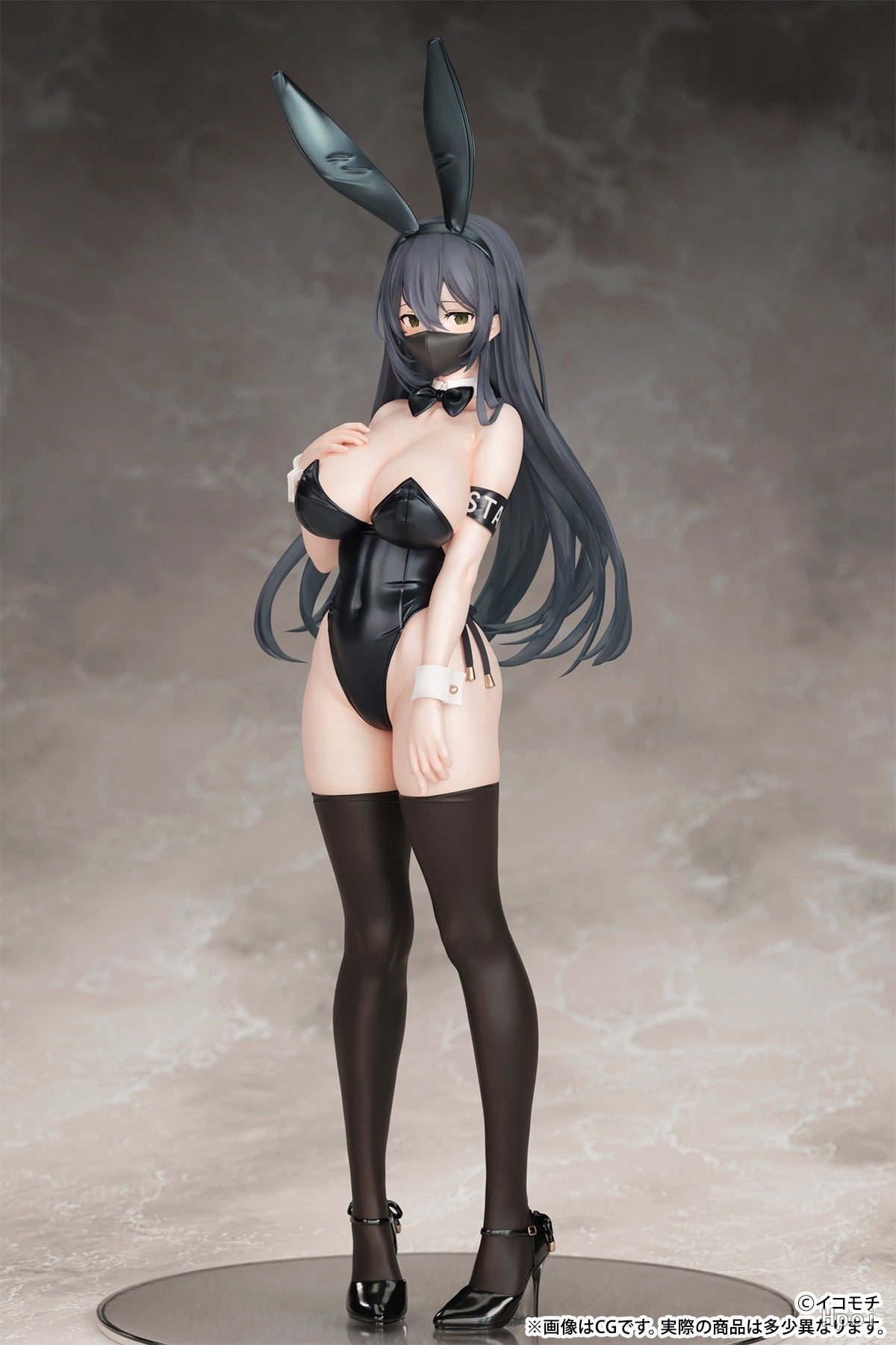 Whispers of Mystery: 26CM Kuro Bunny Kouhai Chan Masked Enigma PVC Anime Figure