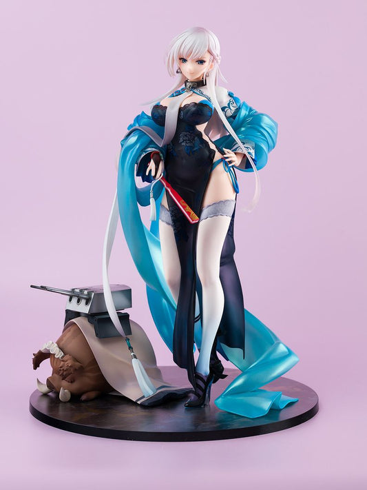 Elegant Guardian: Azur Lane | アズールレーン 26cm Belfast Premium PVC Anime Figure