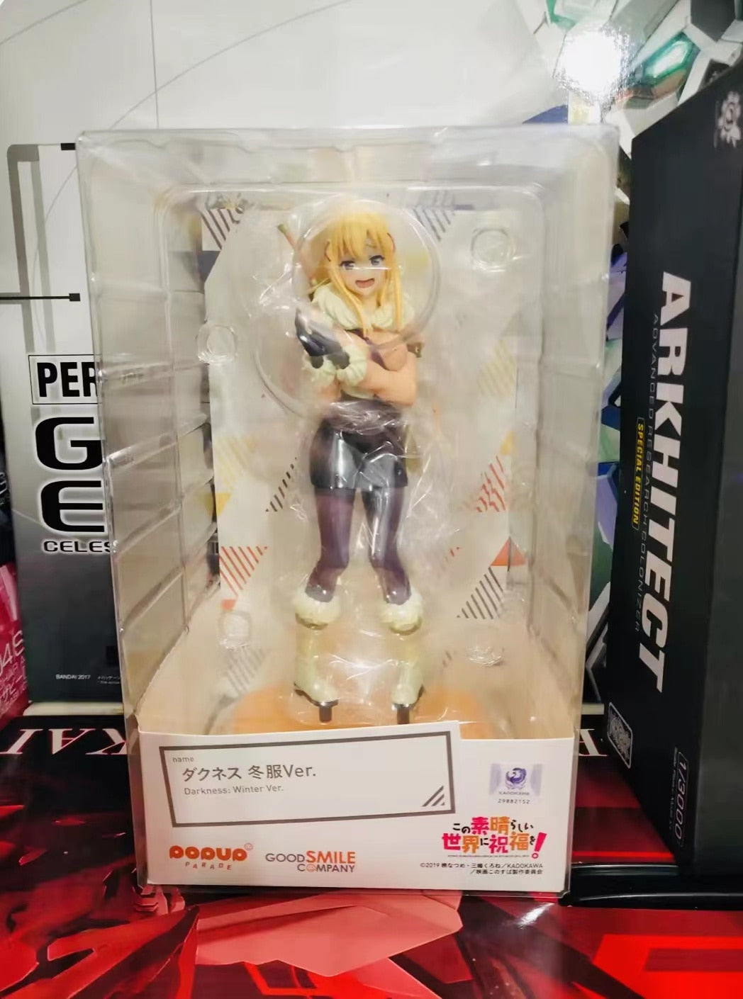 Konosuba | この素晴らしい世界に祝福を Dustiness Ford Lalatina (Darkness) Premium PVC Anime Figure