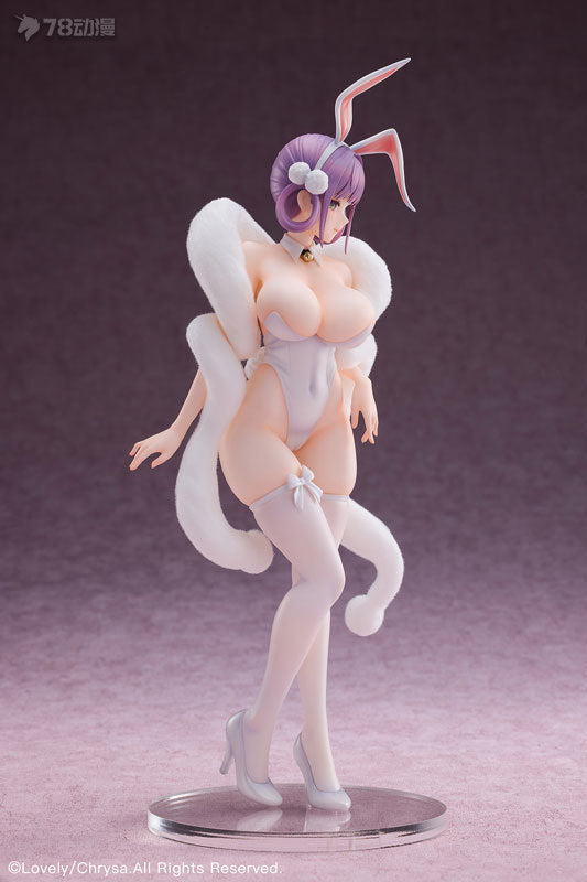 Lume Lovely's Irresistible Aikawa Yuko: Premium PVC Bunny Anime Girl Figure