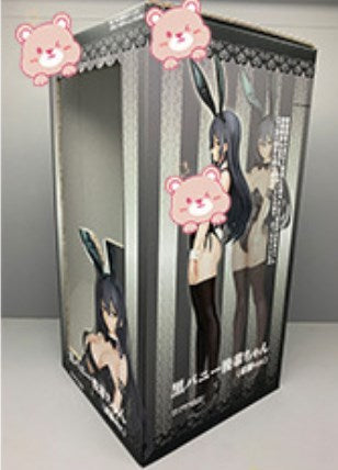 Whispers of Mystery: 26CM Kuro Bunny Kouhai Chan Masked Enigma PVC Anime Figure