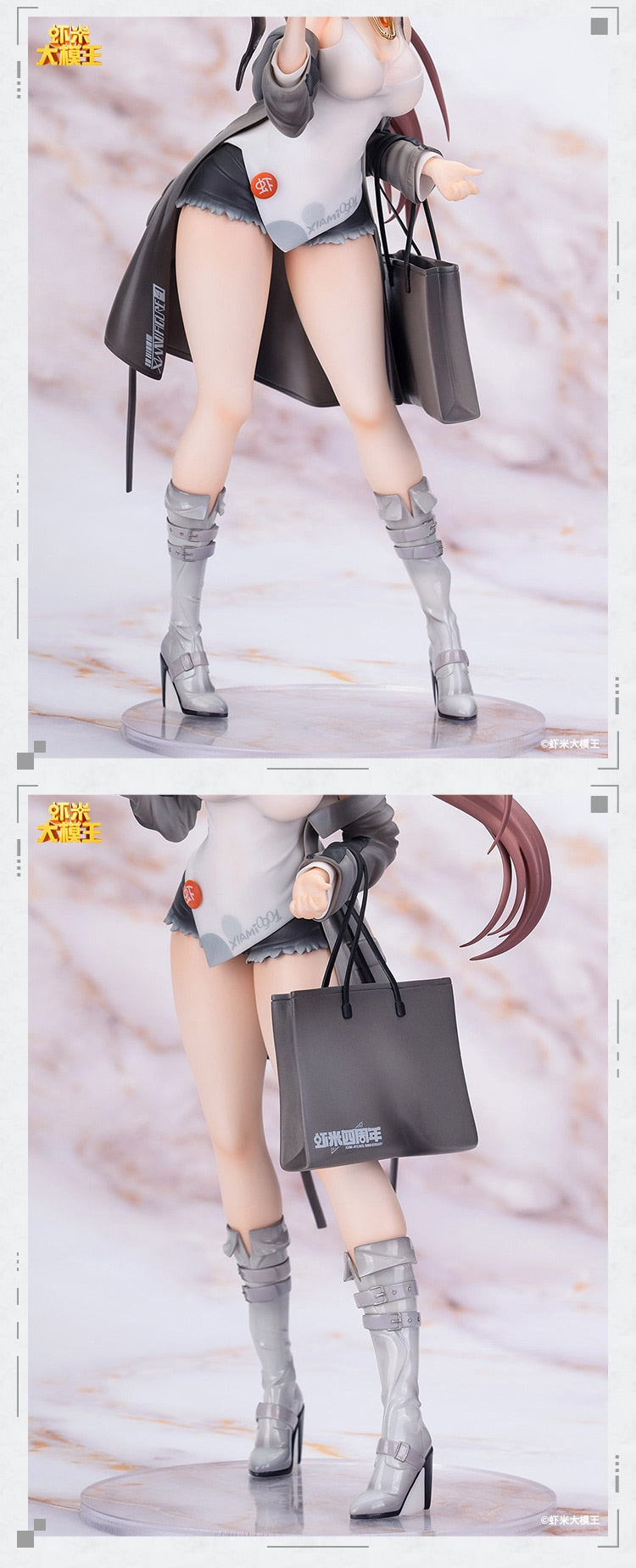 First Sight: Fourth Anniversary Edition Premium PVC Dried Shrimp Female King Figure Model