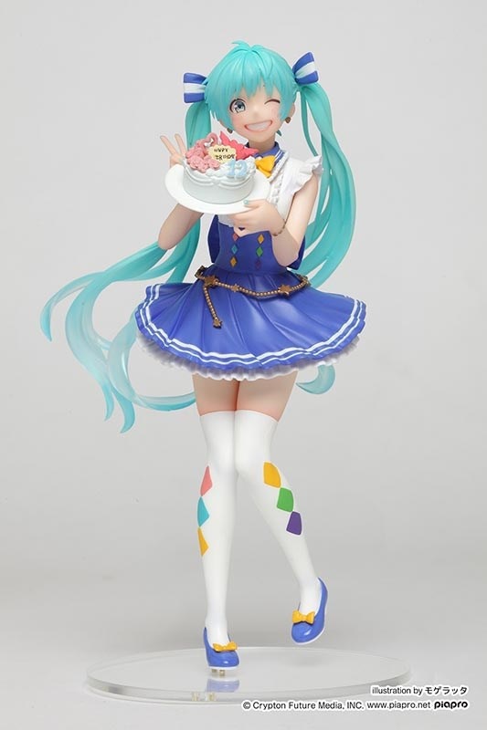 Celebrate in Style with the 20CM Vocaloid Hatsune Miku 12th Birthday Cake Premium PVC Model Figure