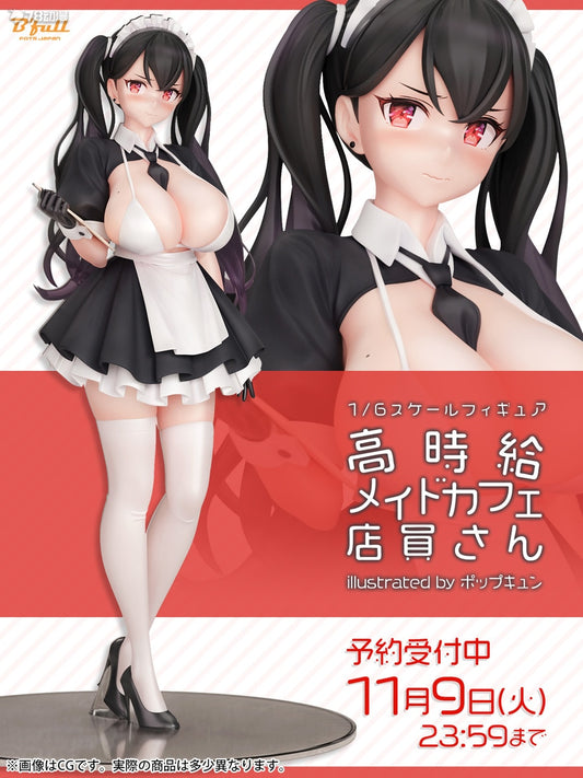 Maid Magic Unleashed: Jikyuu Maid Cafe Ten'in-san Premium PVC Anime Figure