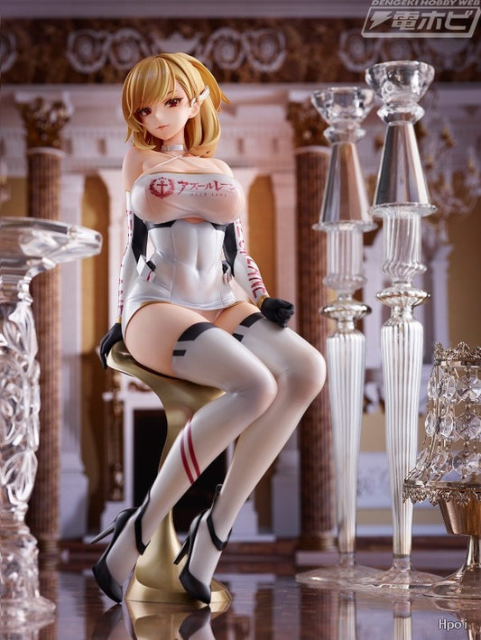 The Regal Protector: Azur Lane | アズールレーン Prince of Wales 33CM Premium PVC Figure